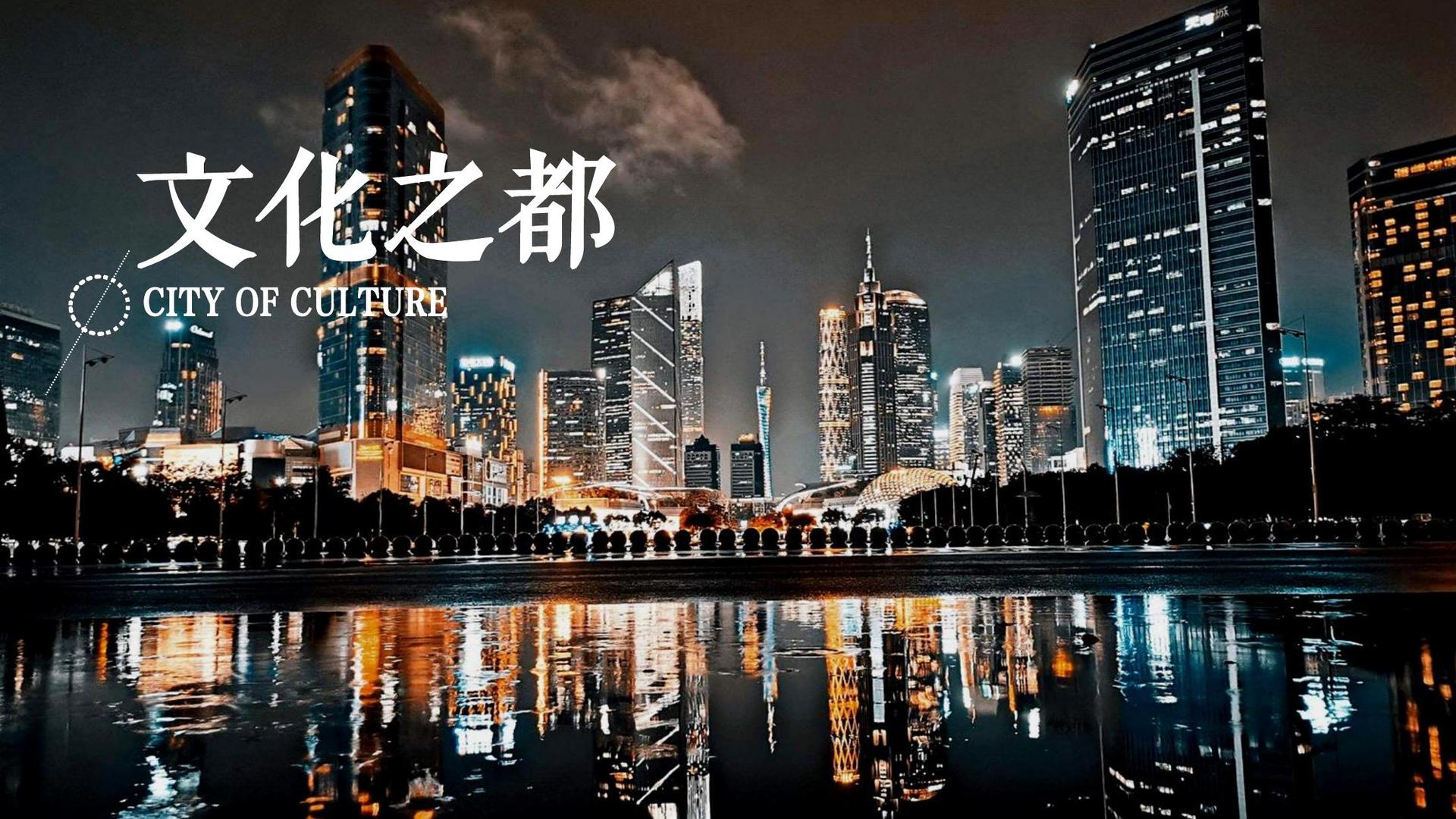 亿万国际主办“数字时代文化创新”行业论坛